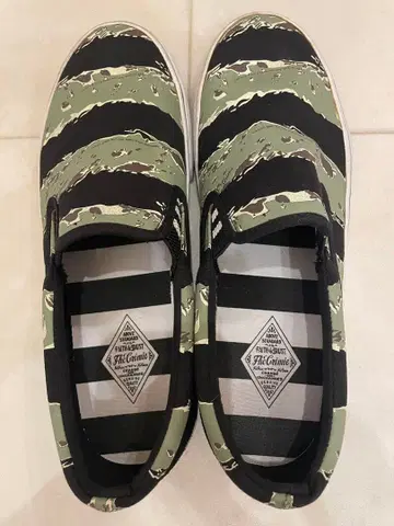 카모 패턴 슬립온