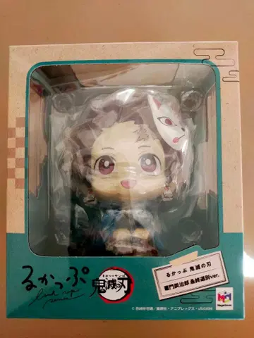 귀멸의 칼날 카마도 탄지로 룩업 최종 선별ver.