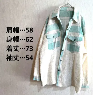 스카이블루 체크 무늬 플리스 자켓