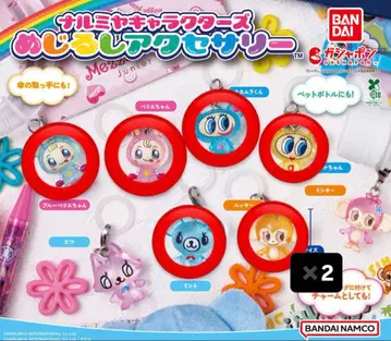 나루미야 메지루시 액세서리 베리에짱 블루베리에짱