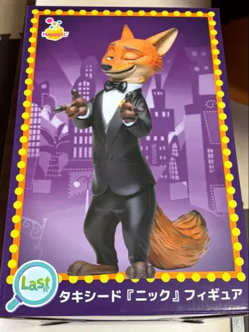 주토피아2 Happy 복권 라스트 원상 턱시도 피규어 닉