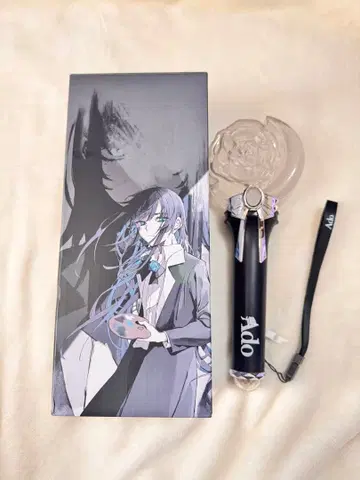 Ado 모나리자의 옆얼굴 응원봉