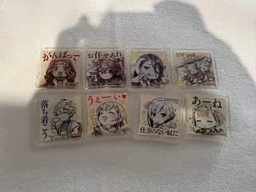 시노아리스 금 패스 혜택 마그넷 세트