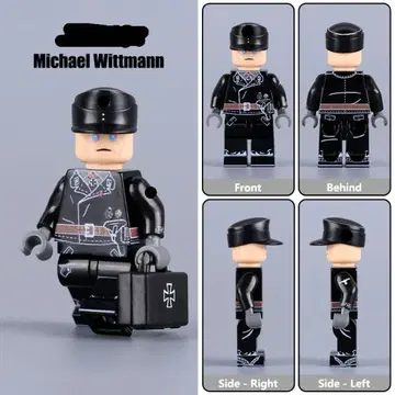 LEGO 호환 미하엘 비트만 미니 피규어 탱크 독일군 ww2