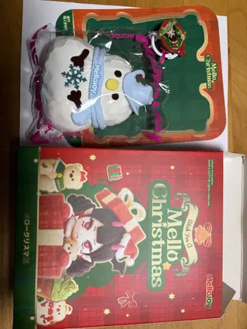 Mellojoy 크리스마스 스퀴즈