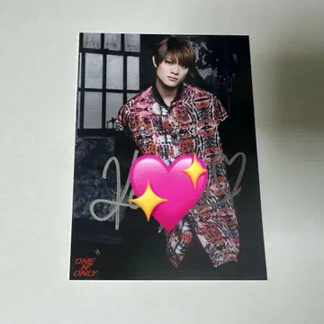 원엔 KENSHIN 우에무라 켄신 브로마이드 사인