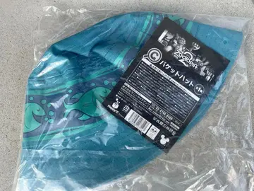 주토피아 2 버킷햇 해피 복권 C상