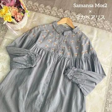 마카베 앨리스 x SamansaMos2 자수 린넨 원피스 블루