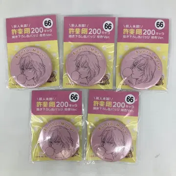 테니스의 왕자님 오리지널 벚꽃색 캔뱃지 릿카이 마루이 분타