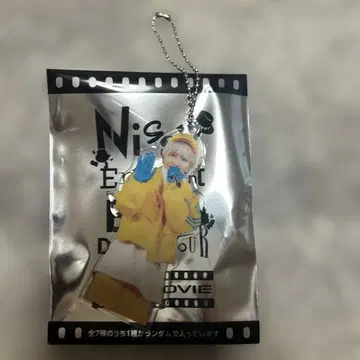 Nissy 247 홀더 (24의 7가지 변화)