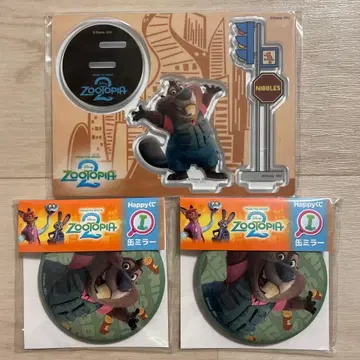 주토피아2 니블스 세트