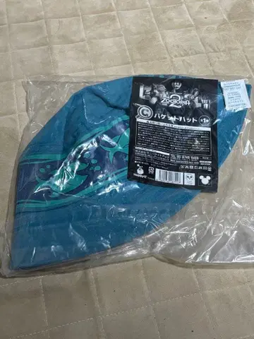 주토피아2 Happy 복권 C상 버킷햇