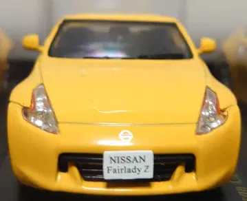 닛산 명차 컬렉션 1/43 페어레이디 Z 2008