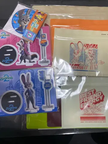 주토피아2 제일복권 캐릭터 굿즈 세트