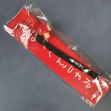 MOTHER3+ 잠행 두더지 스트랩