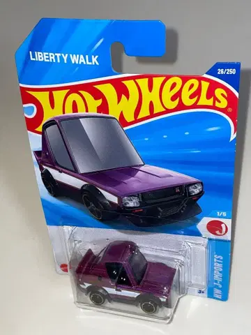 핫휠 닛산 스카이라인 2000GT-R 리버티 워크