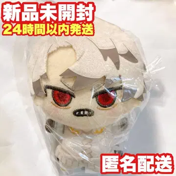 가치액터 SD 인형 vol.1 루드 봉제 인형 마스코트