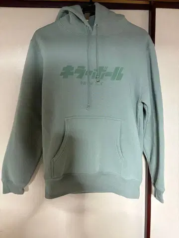 게스의 극치 소녀 킬러볼 후디 M 사이즈