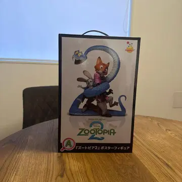 주토피아2 Happy 복권 해피 복권 A상