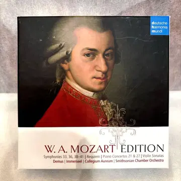 251. W. A. MOZART EDITION