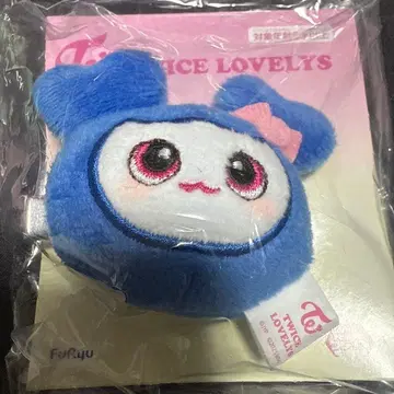 TWICE 헤어핀 쯔위