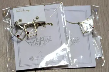 월드 트리거 귀찌 & 목걸이