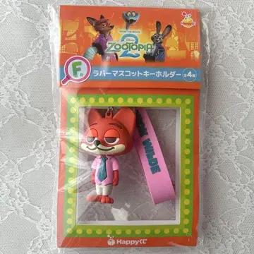 주토피아 복권 러버 마스코트 키링 닉