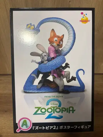 주토피아2 포스터 피규어