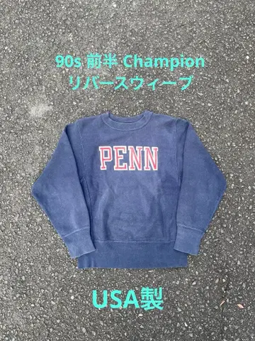90s Champion 리버스 위브 PENN 맨투맨 USA제 S