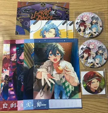 Crazy:B 굿즈 세트