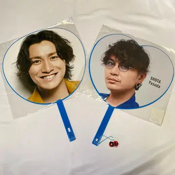 SUPER EIGHT 야스다 쇼타 점보 부채 2장 세트