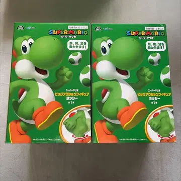 슈퍼 마리오 요시 빅 액션 피규어 2점 프라이즈