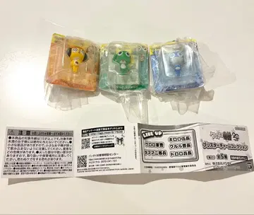 개구리 중사 케로로 블리스터 참 컬렉션 3개 세트