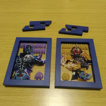 가면라이더 빌드 프레임 마그넷 컬렉션 그리스 로그