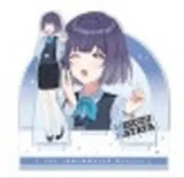 하타야 미스즈 학원 아이돌 마스터 업무 체험 페어 아크릴 스탠드