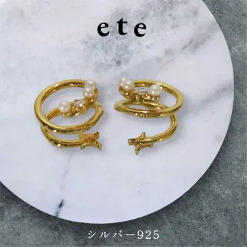 ete 루프 귀찌 실버 925