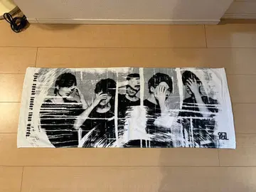 다이스 Da-iCE FC 한정판 타월