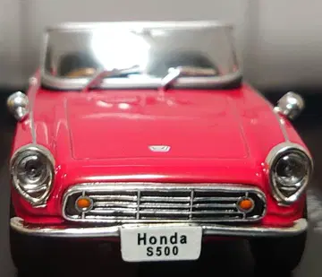 일본산 명차 컬렉션 1/43 혼다 S500 1963