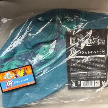 주토피아2 Happy 복권 C상 닉 버킷햇