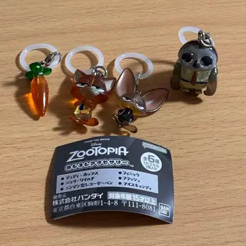 주토피아 메지루시 액세서리 4점