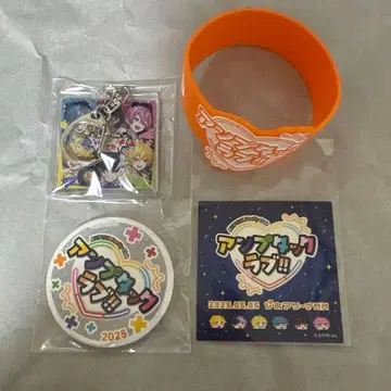 FC 한정판 굿즈 AMPTAK