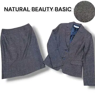 내추럴 뷰티 베이직 트위드 스커트 수트 상하의 셋업