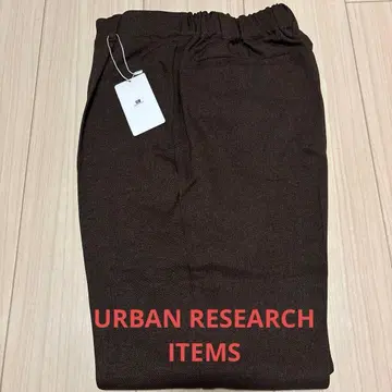 [택 포함] 어반 리서치 센터 프레스 팬츠 브라운