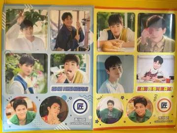 니시가키 쇼 스티커, 트레이딩 카드, 엽서 세트