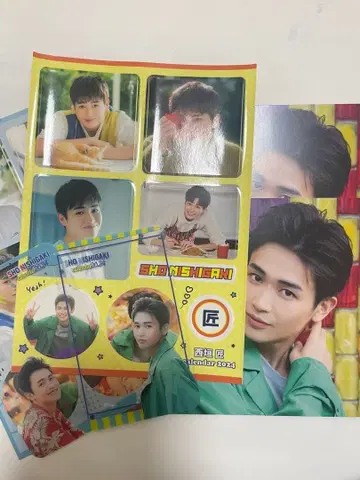 니시가키 쇼 스티커, 트레이딩 카드, 엽서 세트