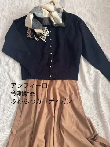 택 포함 새상품 앙피로 보들보들 2way 가디건 펄 버튼
