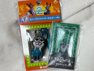 주토피아2 복권 파우버트 마스코트 & 멀티 케이스