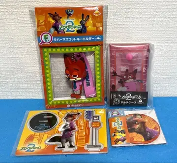 해피 복권 주토피아2 닉 4세트