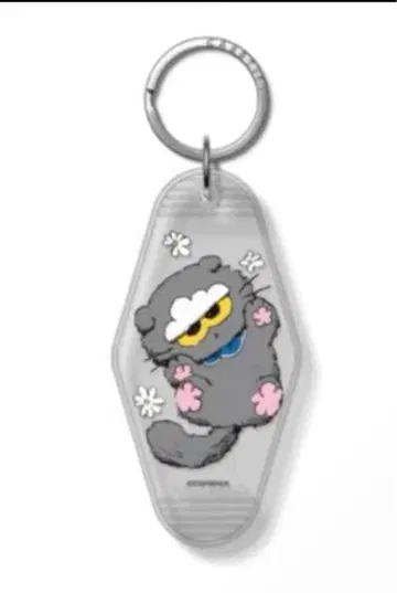 ZOA Keychain Tag
