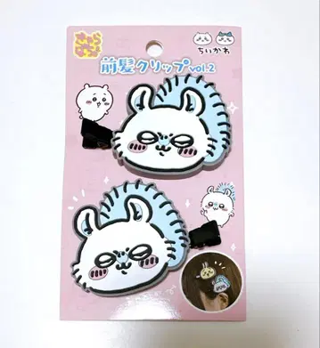 [ 익명 배송 ] 치이카와 (먼작귀) 모몽가 앞머리 클립